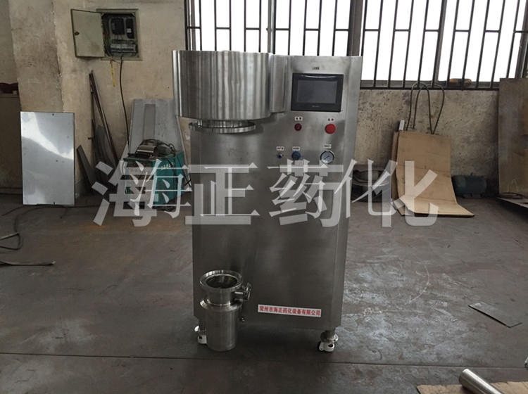 迷你型一步制粒機(jī)
