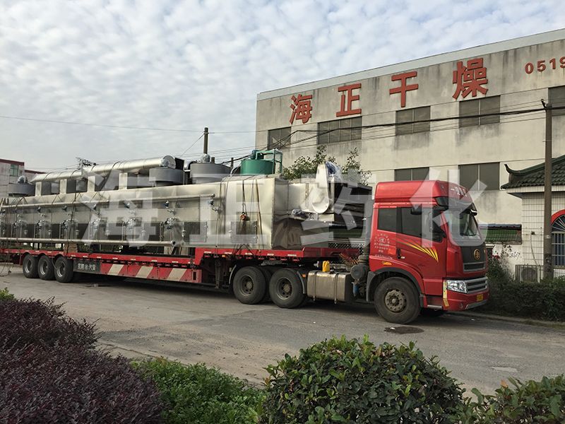 DW系列單層帶式干燥機
